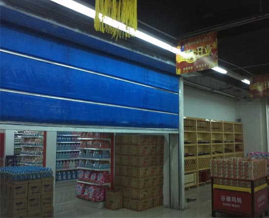 防火卷簾