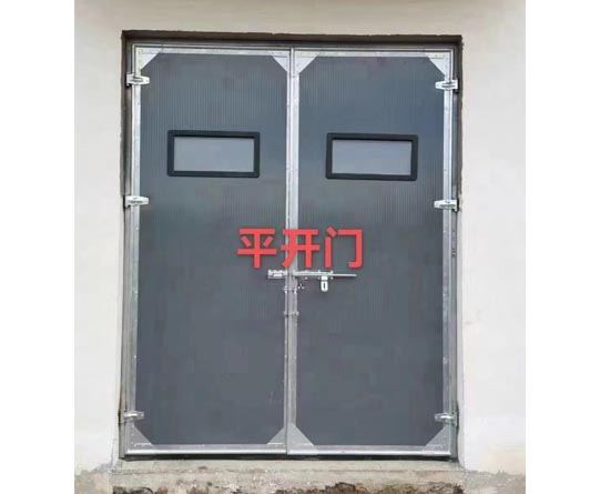 工業(yè)門