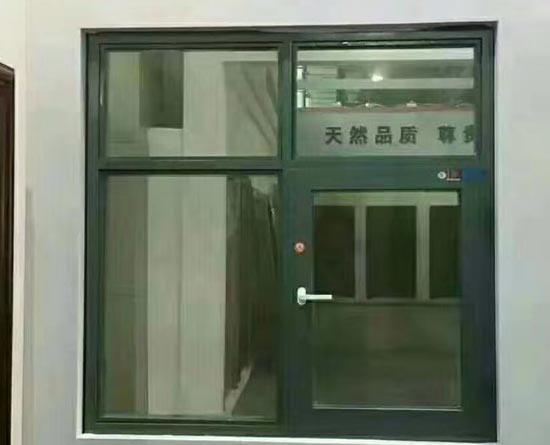 斷橋鋁門窗