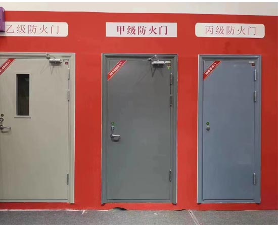 斷橋鋁門窗